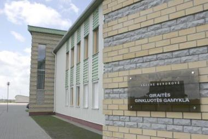 Objektas: Giraitės ginkluotės gamykla kelia didžiulį užsienio investuotojų susidomėjimą.