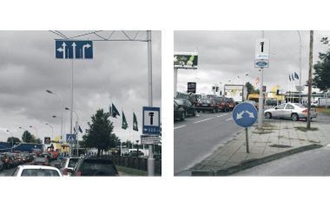 Nesąmonė