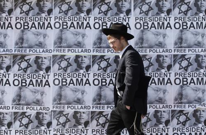 B.Obama Izraelyje skalbs mundurą?